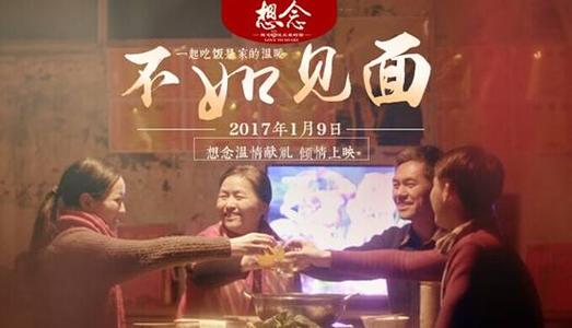 杜鲁学院文凭毕业证买个多少钱